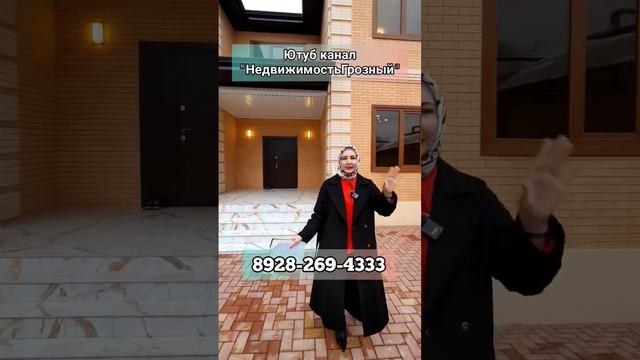 Продан. Шикарный двухэтажный дом в Грозном, в районе Минутки. смотреть онлайн