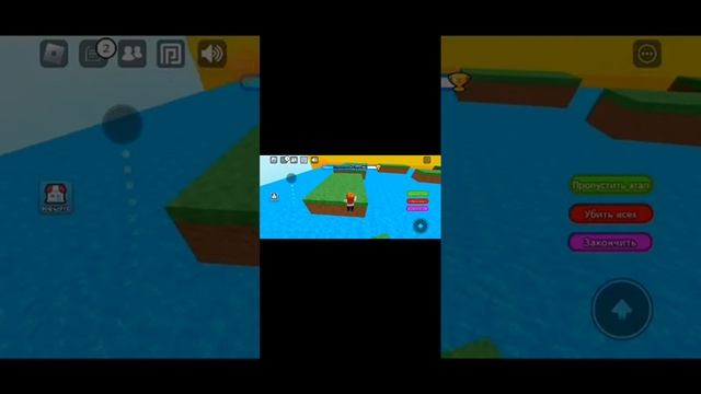 ракур смотреть онлайн