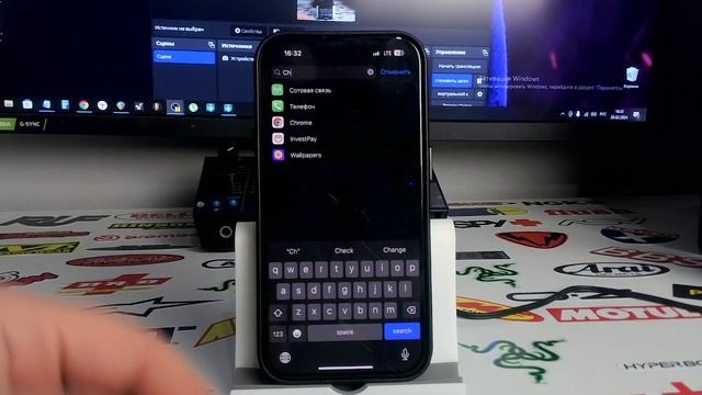 Как изменить браузер в Айфоне смотреть онлайн