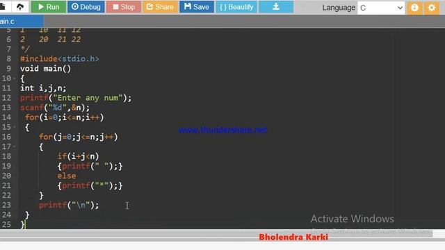 WAP to print the "pulchowk" pattern using unformatted input/output.| with full concept |C program смотреть онлайн