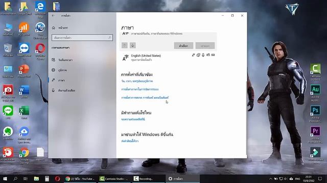 วิธี เปลี่ยนภาษาไทยคีบอร์ด Windows10 V1809 смотреть онлайн
