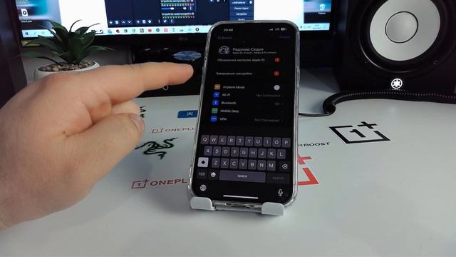 How to Reset iPhone 14 смотреть онлайн