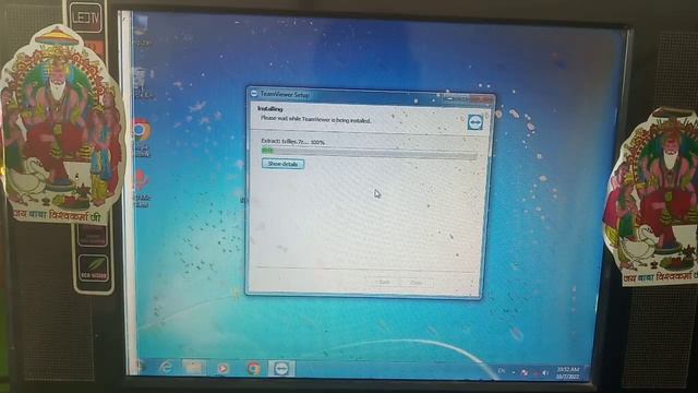 TeamViewer ka setup kaise kare, How to setup TeamViewer. смотреть онлайн