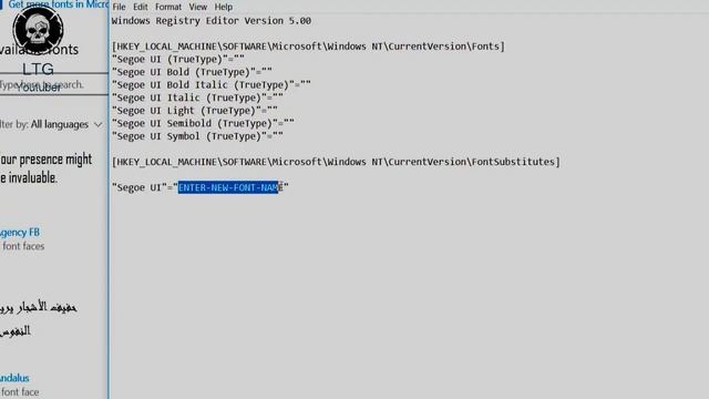 How to change the default system Font | Abu Bakar | LTG Youtuber |29/5/2021 смотреть онлайн