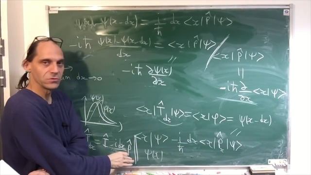 TD de Physique quantique #12 (L3, 2018-2019) смотреть онлайн