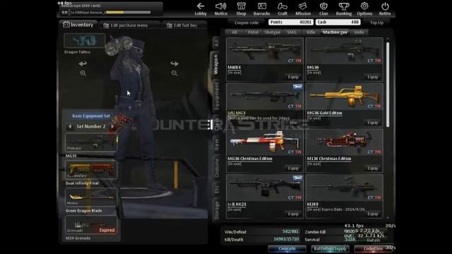 Counter Strike Online: MG36 Complete Pack (Normal, Xmas, Golden) смотреть онлайн