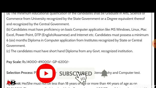 Junior Assistant Requirement 2019//DC office ,diphu..2019|| All Candidate Apply смотреть онлайн