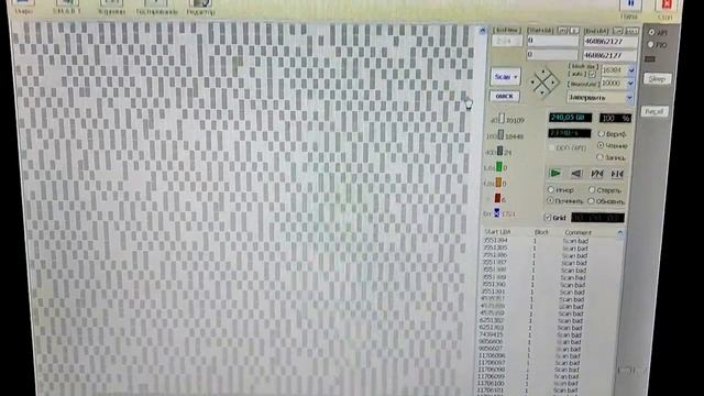 CRINGE Отвал SSD ADATA SU650 240GB смотреть онлайн