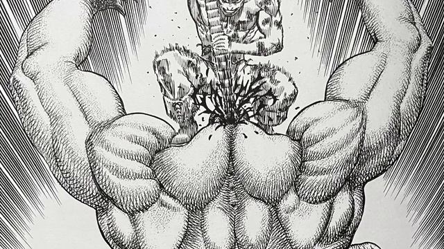 END OF THE ECLIPSE - Berserk Vol. 13 [Part 1] смотреть онлайн