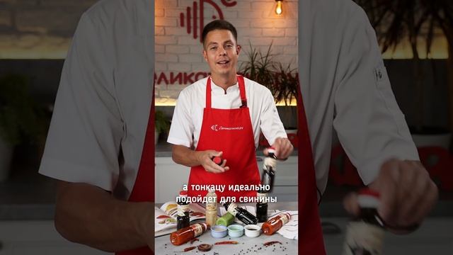 thumb-Соус Сливочный Васаби Деликатеска 250мл-1}