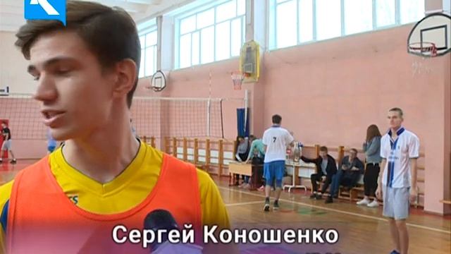 01 11 2018 В Киселёвске стартовало первенство по волейболу смотреть онлайн