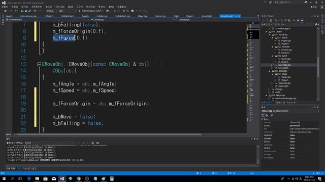 WinApi 2D 게임제작 35화 점프 смотреть онлайн
