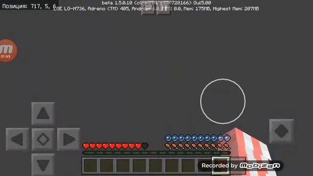-Обзоры модов в Minecraft PE_ #1 Baby Player PЕ _ смотреть онлайн