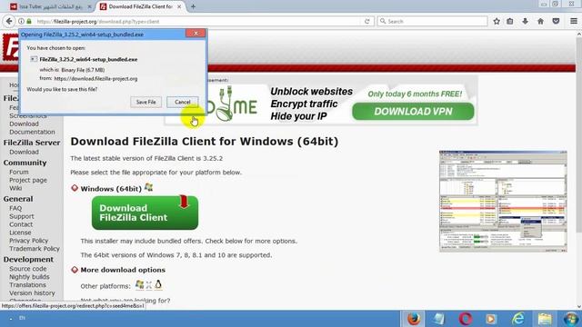 تحميل وتثبيت برنامج رفع الملفات الشهير FileZilla смотреть онлайн