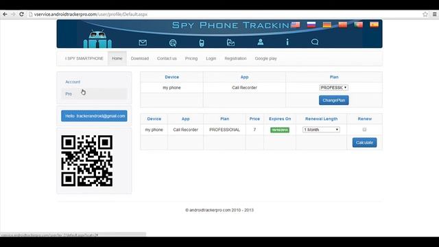 Android Tracker Pro Control Panel v2 смотреть онлайн