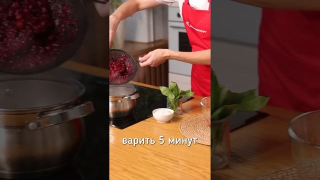thumb-Брусника лесная Карелия 250г-7}
