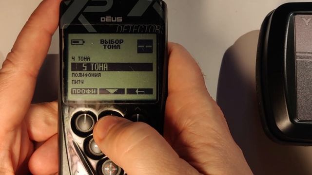 Всё таинство настройки МД XP Deus в одном коротком видео смотреть онлайн