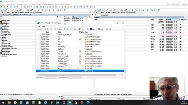Автоматизация создания расчетных файлов в ls-prepost на примере рубки профилей в штампе. Часть 2 смотреть онлайн