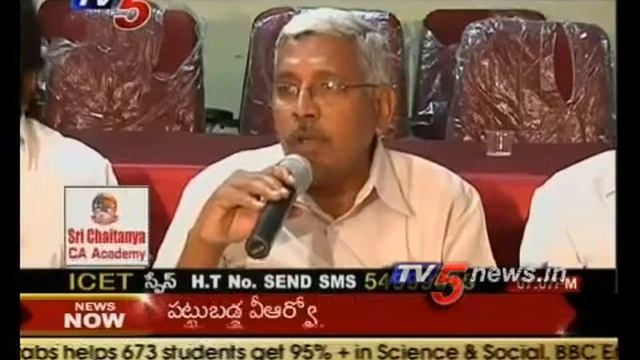 TV5 - Telangana Political JAC On TDP Telangana Forum Meeting