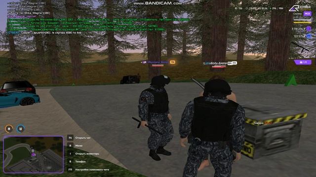 задержание