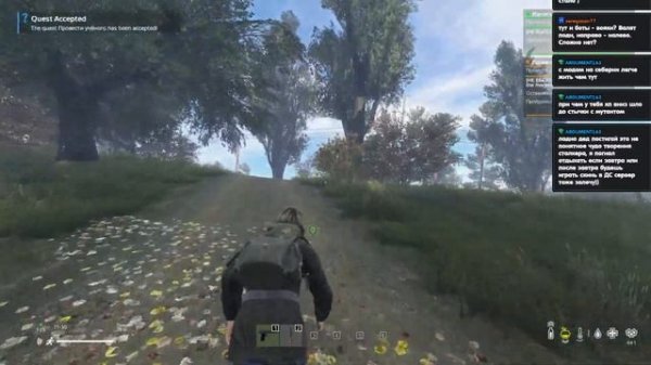 #kiberdeda #dayz Moonrock | [PVE] #28