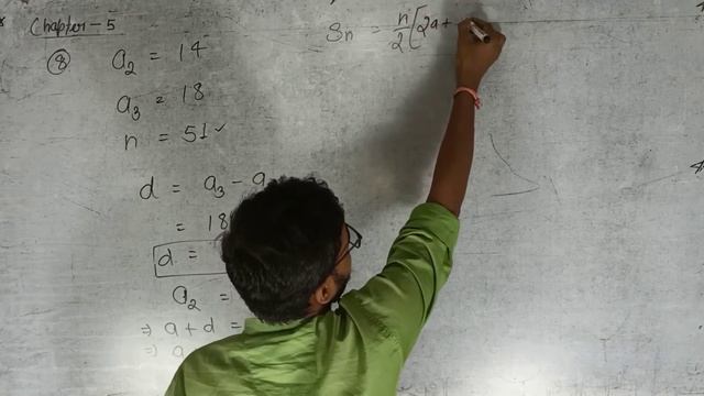 Chapter 5 Exercise 5.3 NCERT Math book class 10| jac board| part 5| Adarsh sir смотреть онлайн