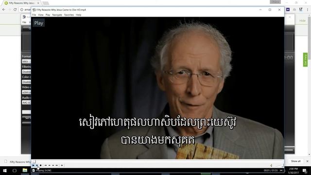 How to Add Khmer Unicode Subtitles to a Video смотреть онлайн