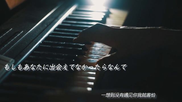 ラブレター YOASOBI　/　情书 LoveLetter Ayase　ikura смотреть онлайн