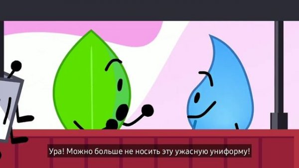 BFB 23 с субтитрами: Мода для Твоей Морды
