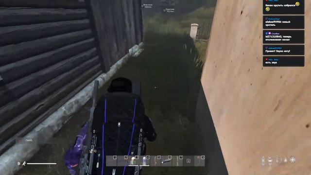 #kiberdeda #dayz Zombieland PVE RU Loot X5 1 #16