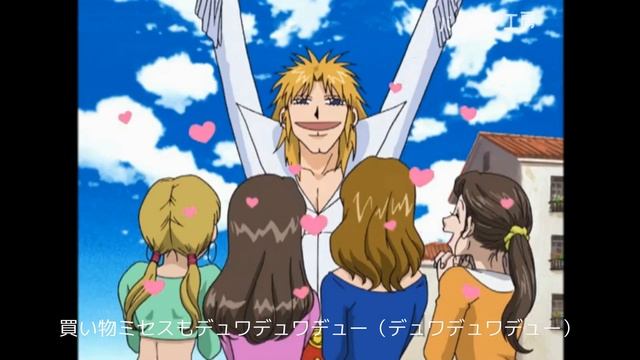 無敵フォルゴレ（台詞入り）ショートver.【金色のガッシュベル！！】cv:高橋広樹 смотреть онлайн