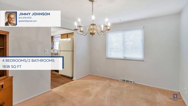 1306 Bolenhill Court Columbus, OH | ColdwellBankerHomes.com смотреть онлайн