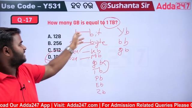 Odisha Fireman, Fireman Driver 2023 | Computer Class By Sushanta Sir #2 смотреть онлайн