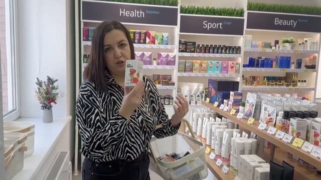 АКТИВАЦИЯ КОНТРАКТА В СЕТЕВОМ / ПЕРВЫЙ ЗАКАЗ В SIBERIAN WELLNESS СИБИРСКОЕ ЗДОРОВЬЕ смотреть онлайн