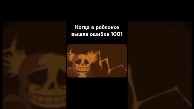 16 июля 2024 г. смотреть онлайн
