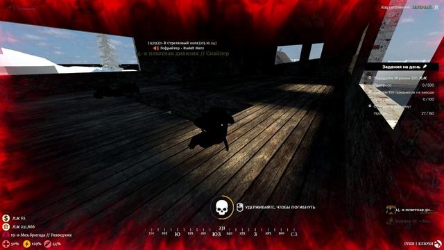 Видео без названия