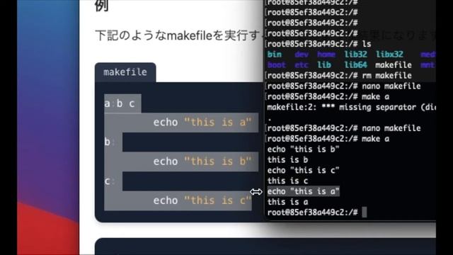 MakeFileを理解する。C言語をコンパイルする смотреть онлайн