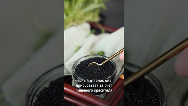 thumb-Икра щуки астраханская черная 113г -4}