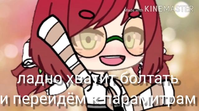 Новая ОС + её параметры смотреть онлайн