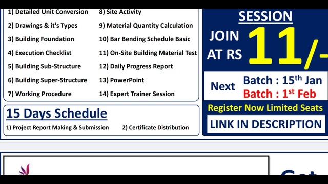 30 days fast track Internship for civil Engineers | certificate | limited seats смотреть онлайн