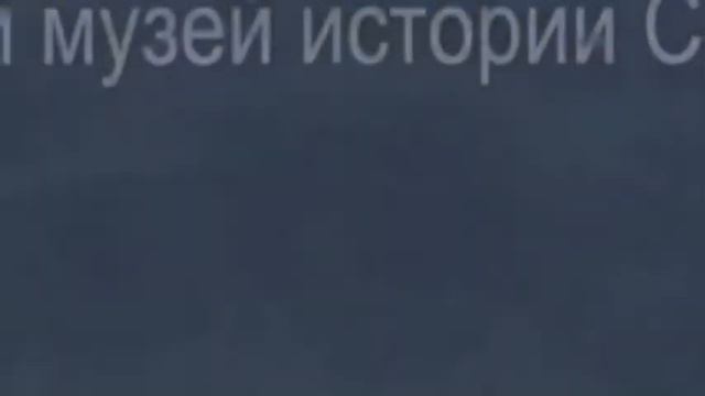 ЗАЩИТА блокадный паек смотреть онлайн
