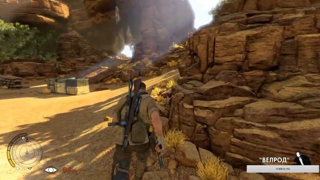 Играем Sniper Elite 3 часть 1 смотреть онлайн