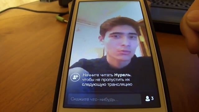 АГРО-Перископ #2-У тебя есть парень? смотреть онлайн