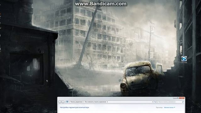 Как изменить курсор мыши на windows7 смотреть онлайн