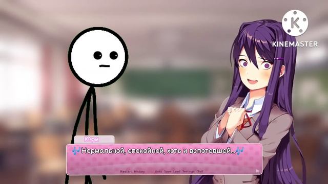 Random Encounters / DDLC Song 
