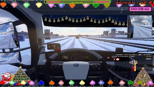 Стрим: ЕТС-2 TruckersMP (Конвой VTC WORLD ) Общение с разработчиками проекта смотреть онлайн