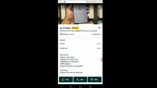 Iphone 13 pro max pta approved mobile for sale olx смотреть онлайн