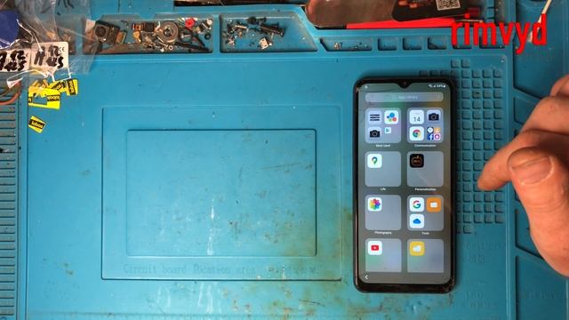 Samsung A12 ,Android 12 ,security patch level 1 December 2022 ,Package disabler pro not supported смотреть онлайн