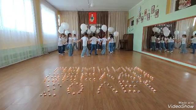 Акция "Свеча памяти" смотреть онлайн