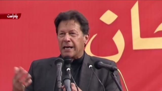 Pm Imran Khan Make Fun Of Shahbaz Sharif And Asif Ali Zardari During A Jalsa In Dir смотреть онлайн